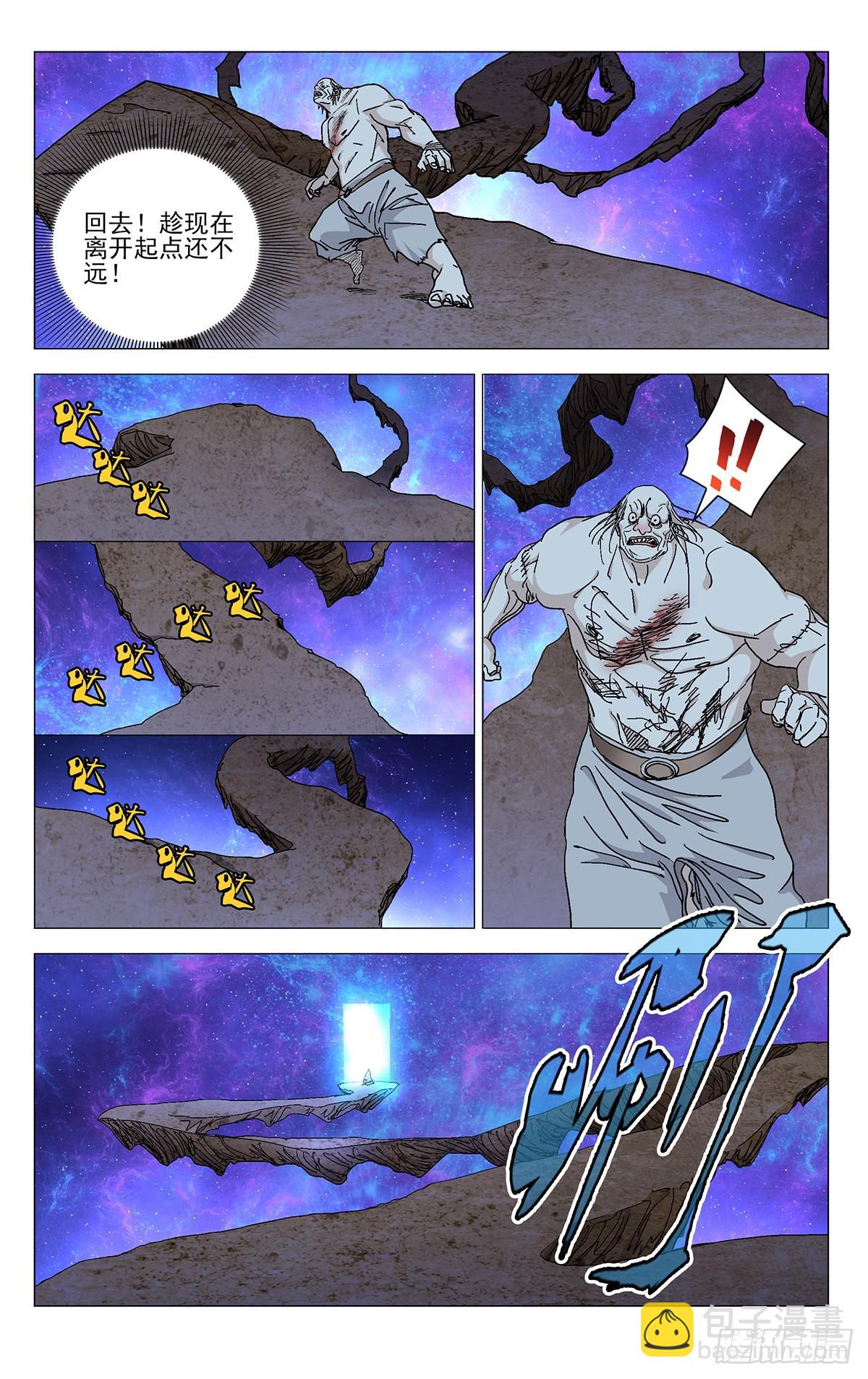 5804