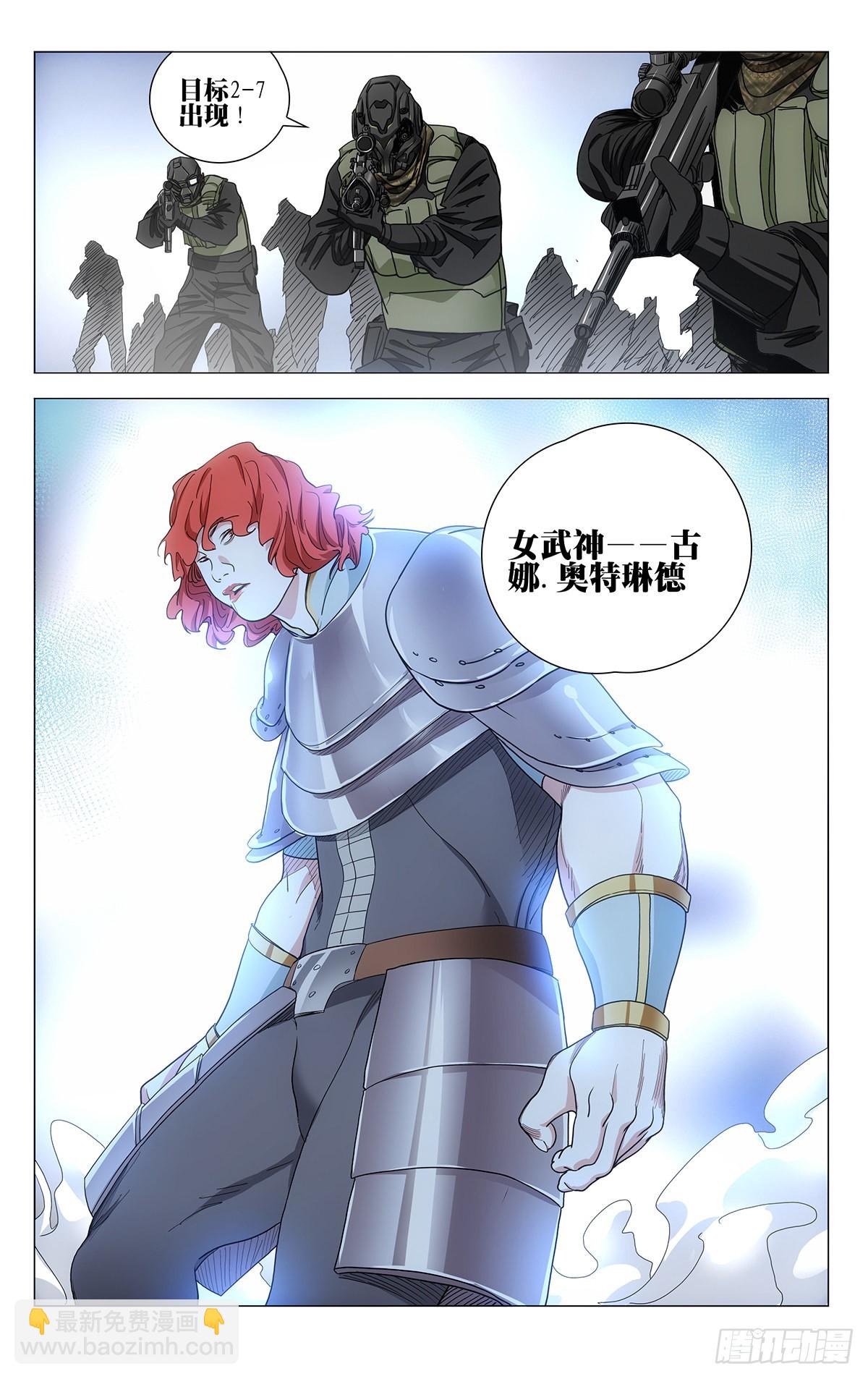 58814