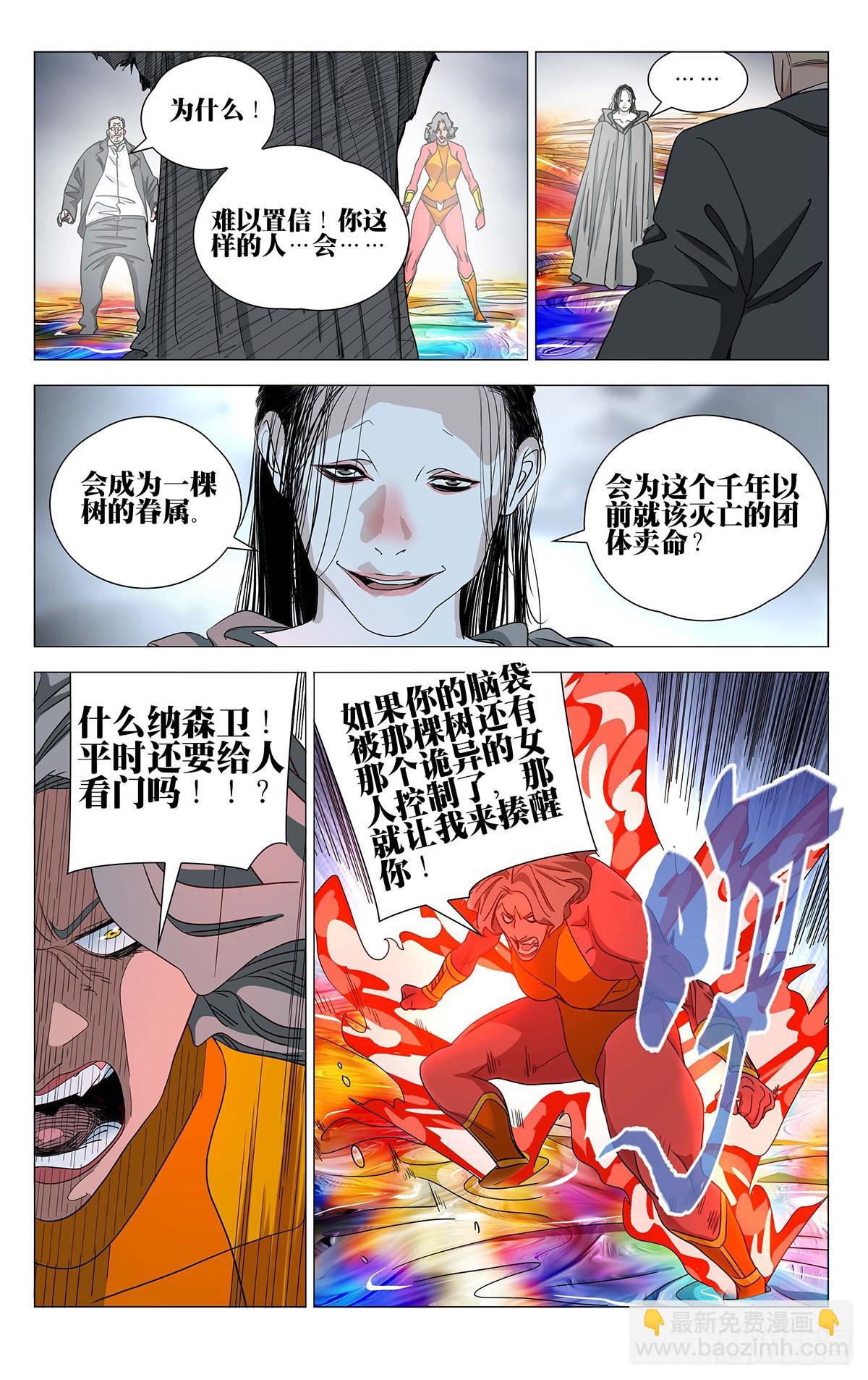 59214