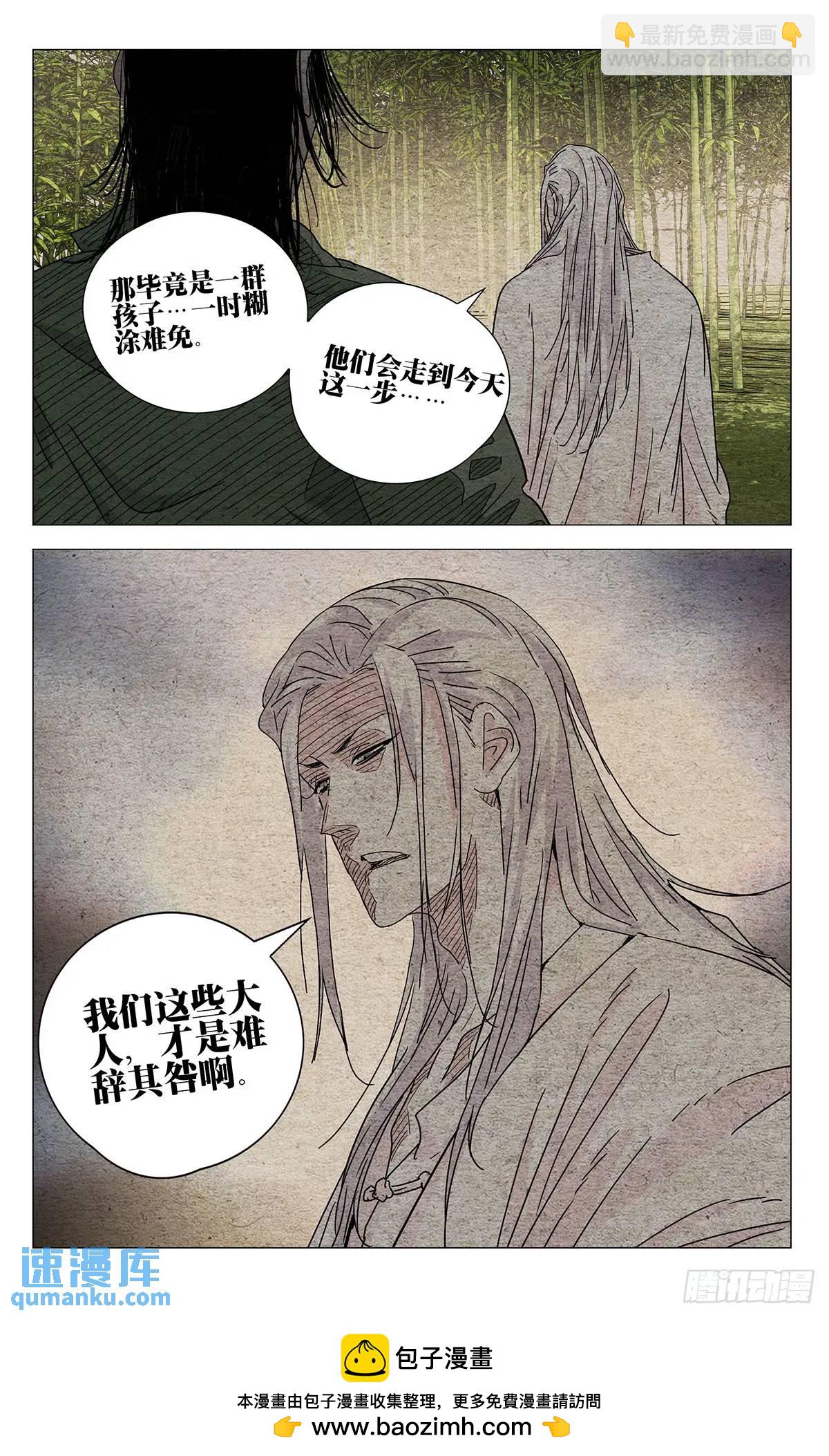 64724