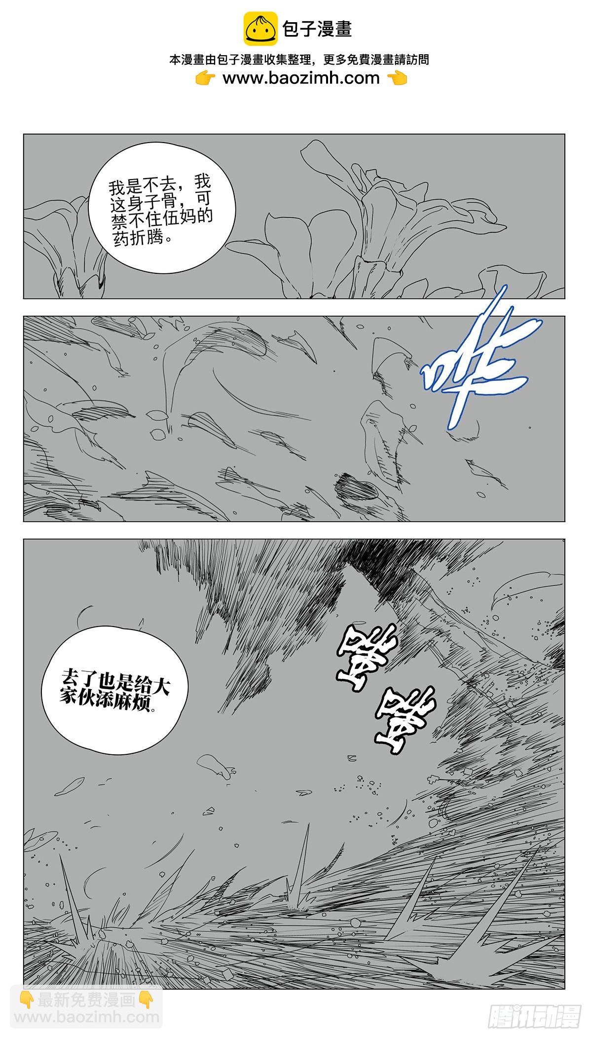 67017