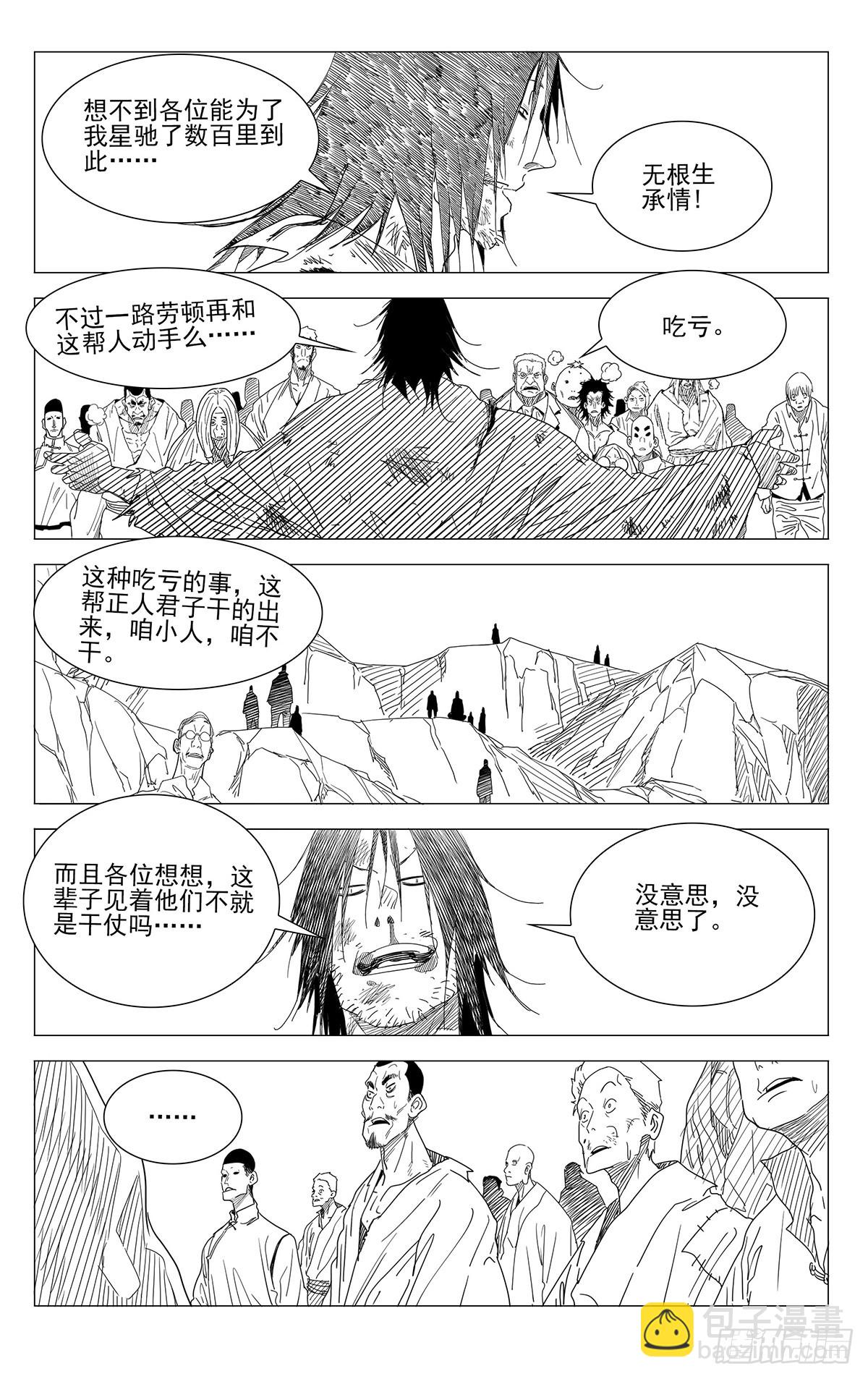 67021