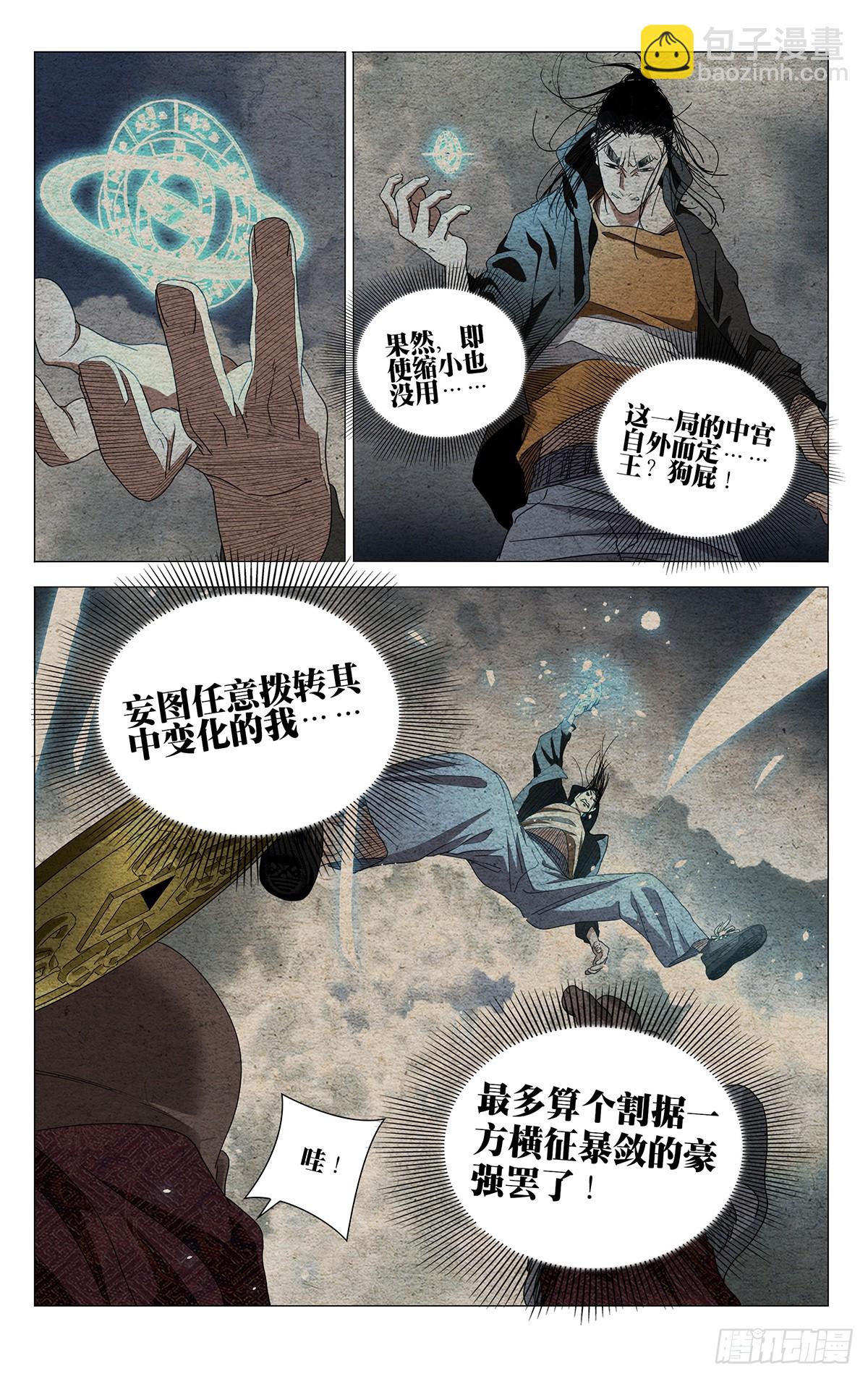 67820