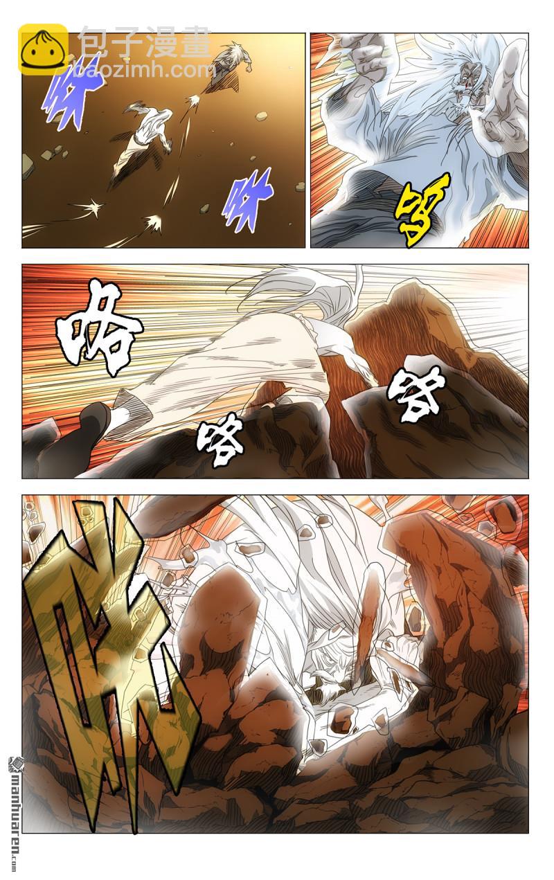 691 不死不休6