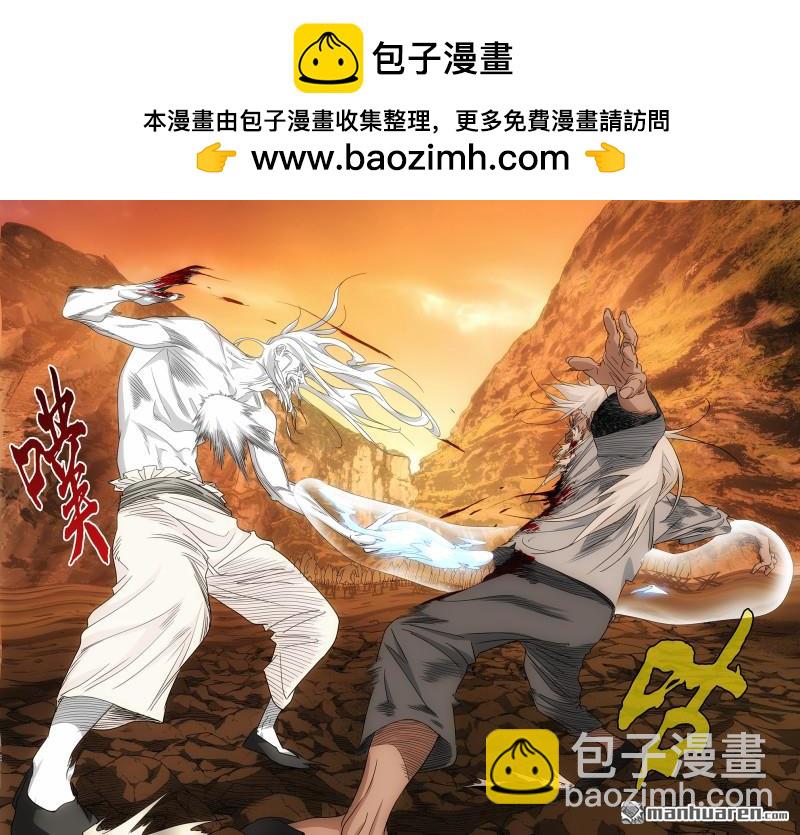693 三丹重构14
