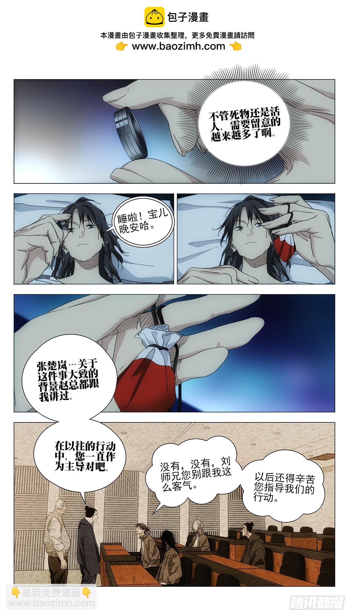 698 阳神1