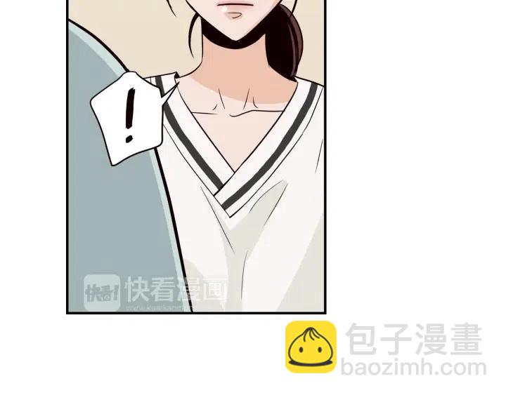 第28话 你唯独回避我！102