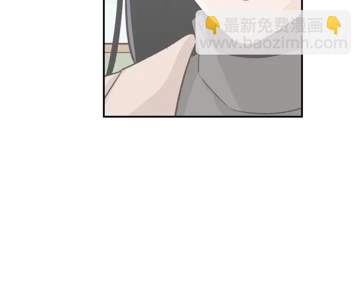 第28话 你唯独回避我！111