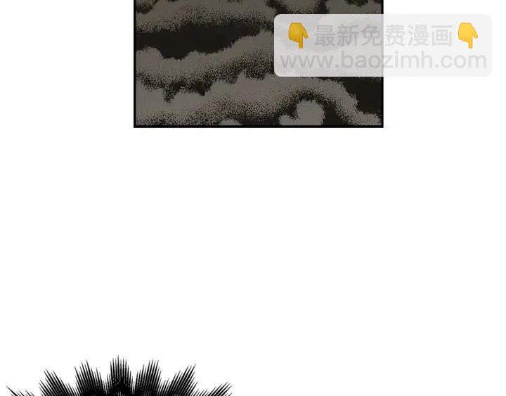 第28话 你唯独回避我！40