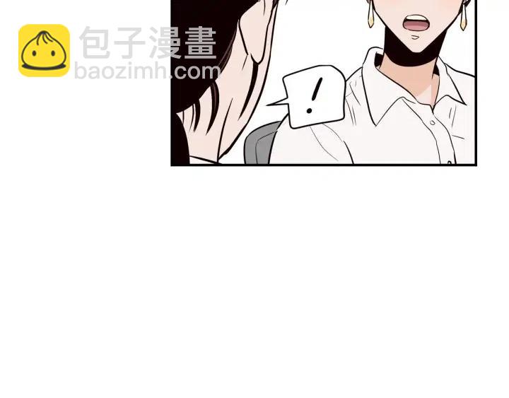 第28话 你唯独回避我！66