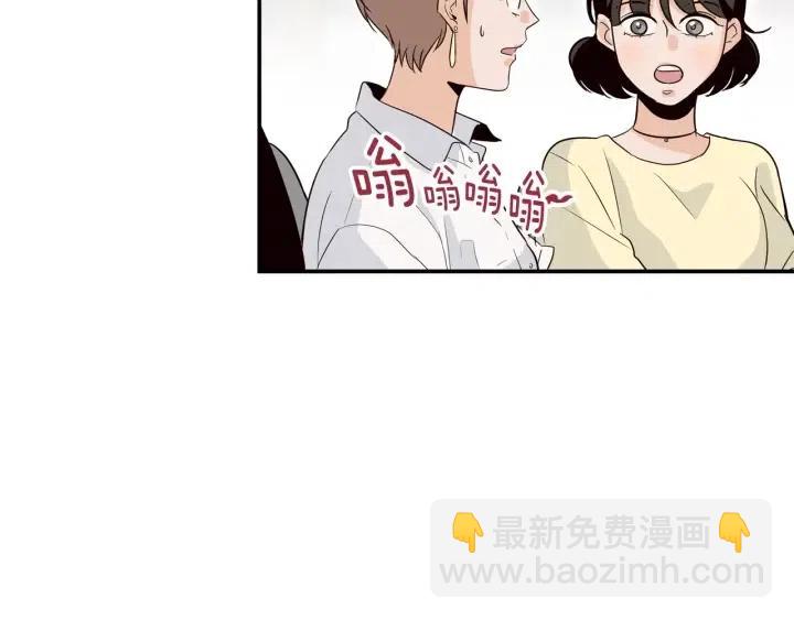 第28话 你唯独回避我！69