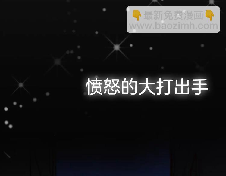 回归序章 为我变成了男人？！20