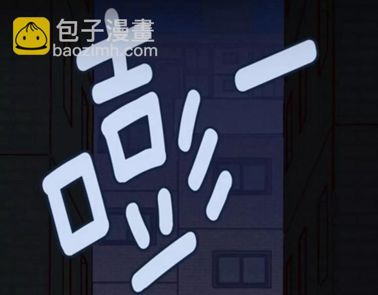 回归序章 为我变成了男人？！21