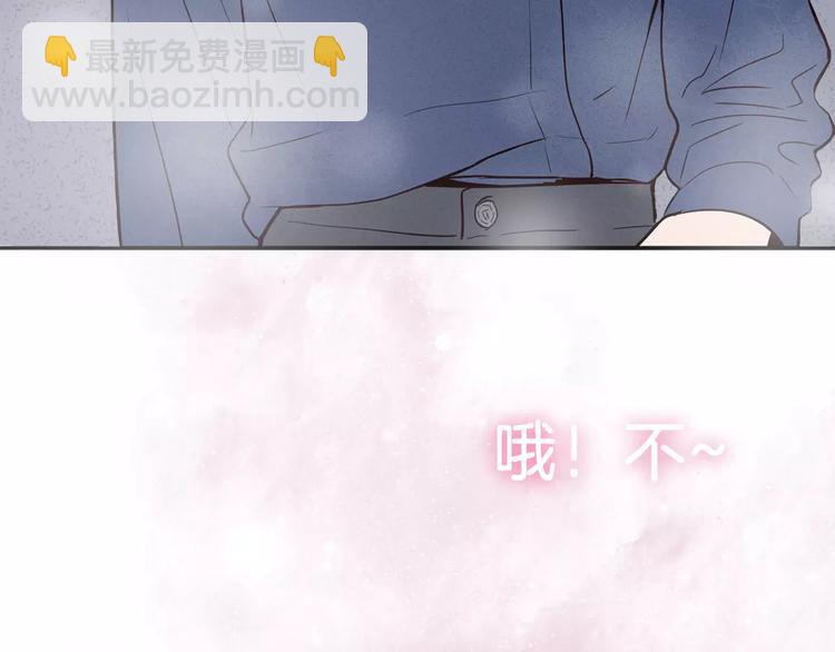 回归序章 为我变成了男人？！3