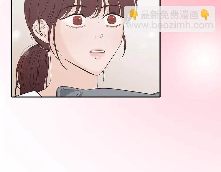 回归序章 为我变成了男人？！41