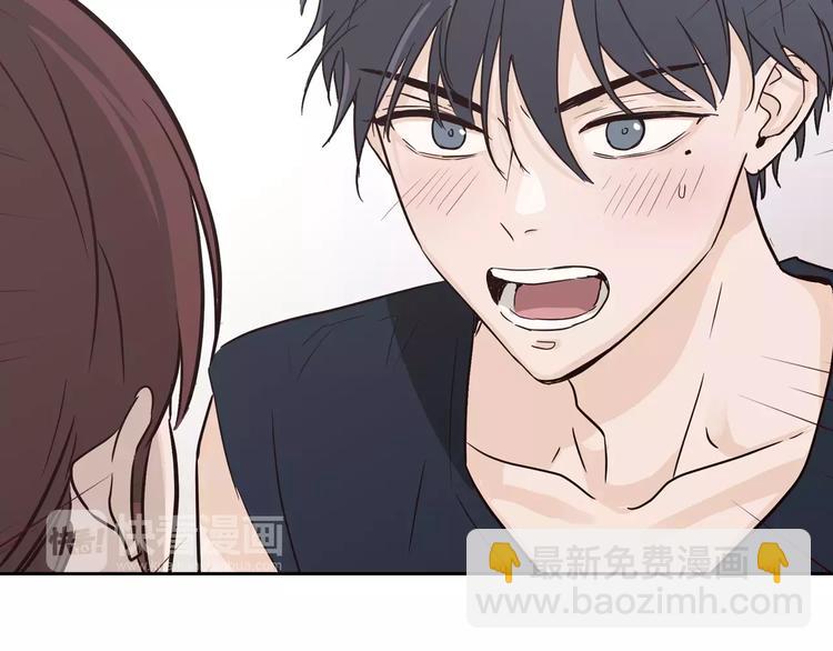 第38话 你怕不是在开玩笑吧？12