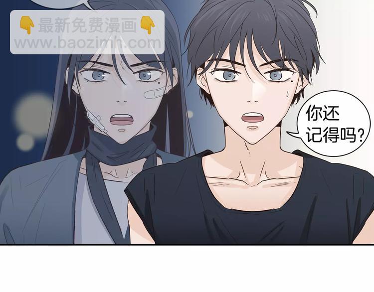 第38话 你怕不是在开玩笑吧？26