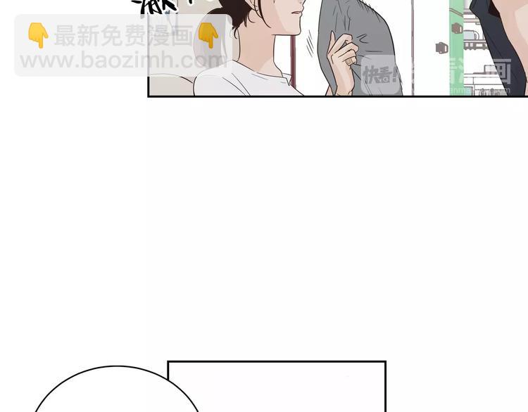 第38话 你怕不是在开玩笑吧？29