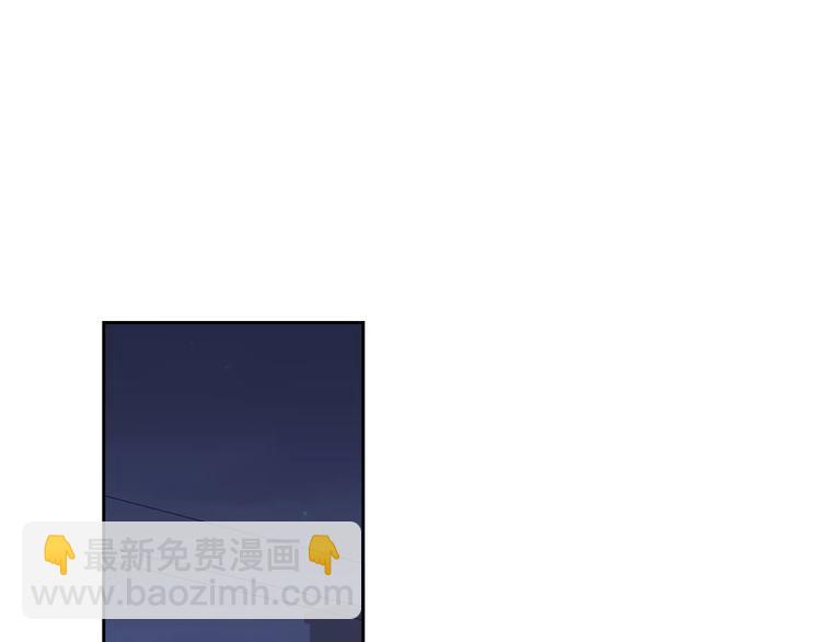 第38话 你怕不是在开玩笑吧？44
