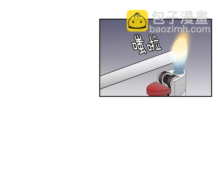 第38话 你怕不是在开玩笑吧？58