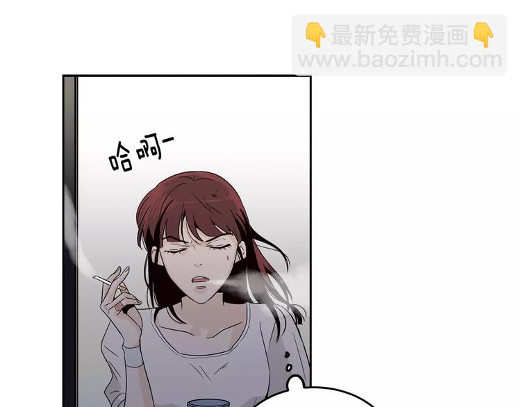 第38话 你怕不是在开玩笑吧？59