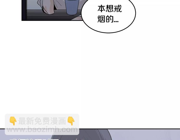 第38话 你怕不是在开玩笑吧？60