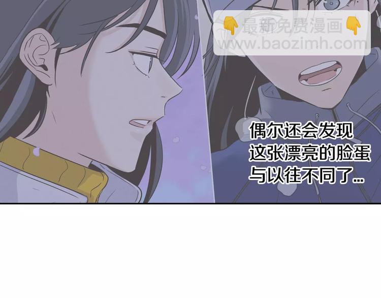 第38话 你怕不是在开玩笑吧？62