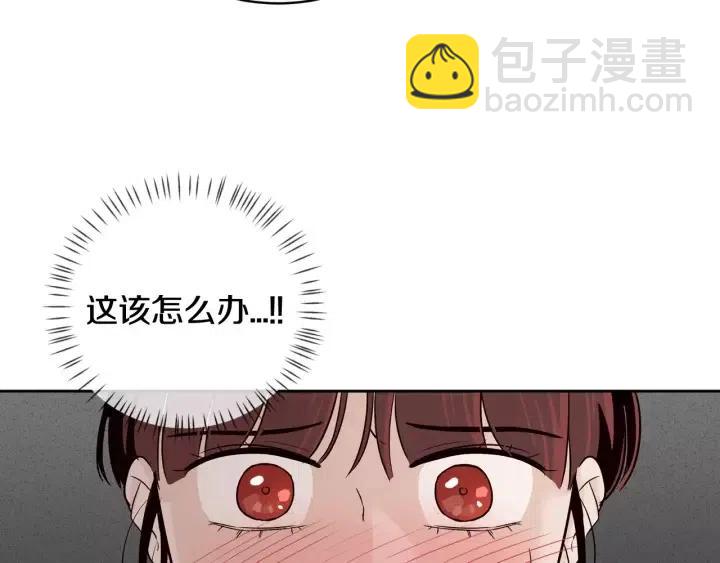 第43话 是我单恋她的107