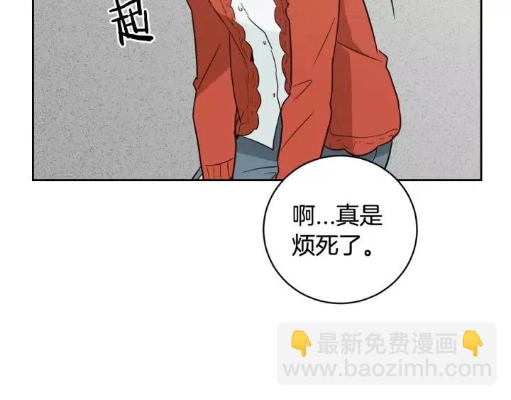 第43话 是我单恋她的115