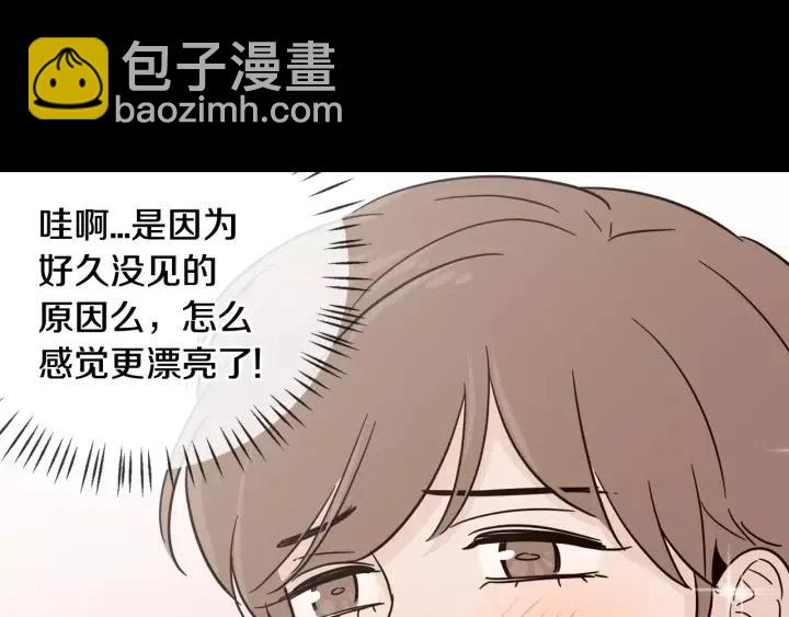 第43话 是我单恋她的29