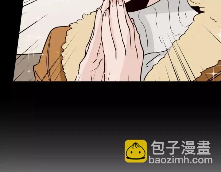 第43话 是我单恋她的40