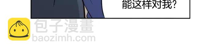 第43话 是我单恋她的43