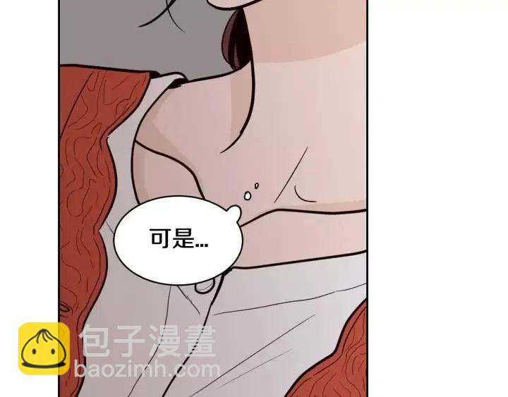 第43话 是我单恋她的55