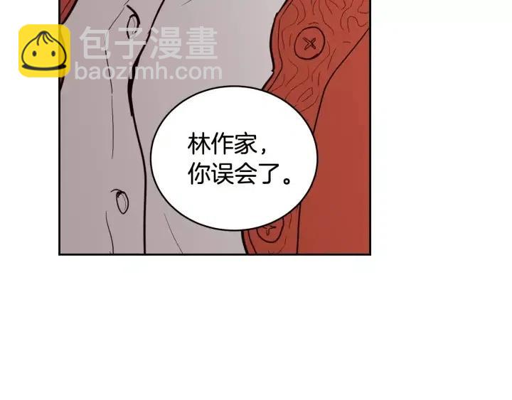 第43话 是我单恋她的56