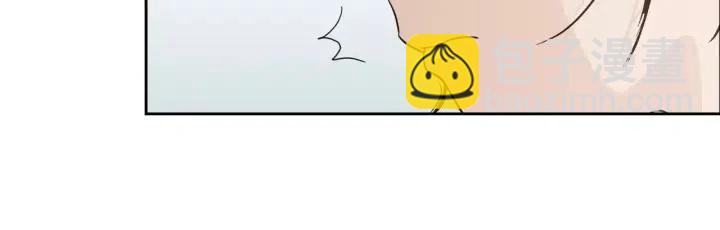 第43话 是我单恋她的62