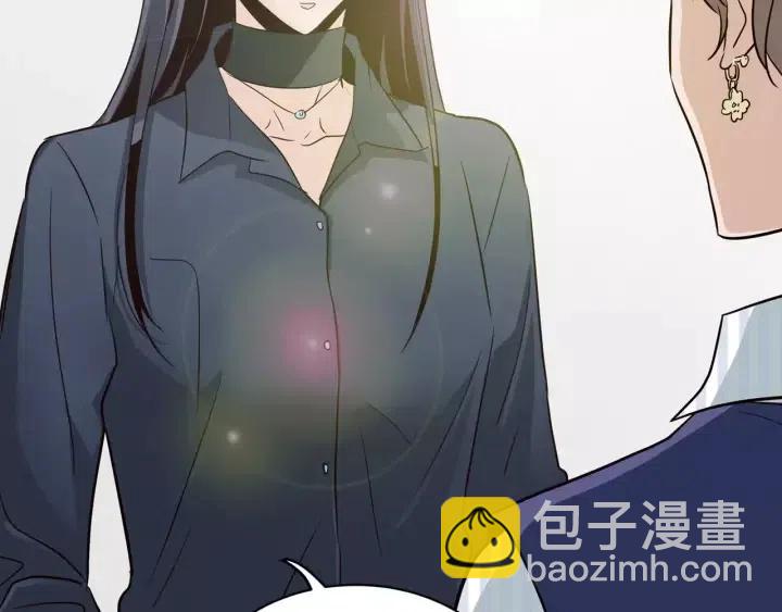 第43话 是我单恋她的64