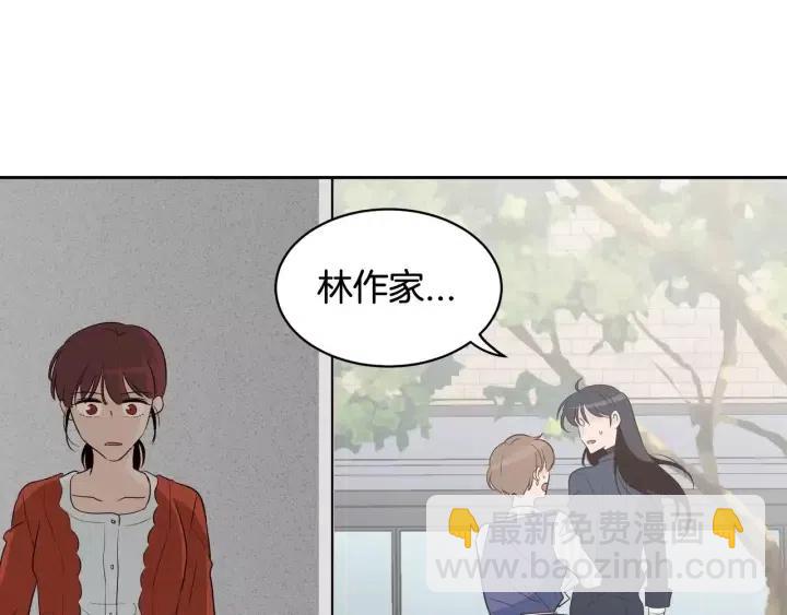 第43话 是我单恋她的71
