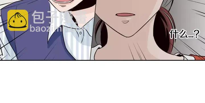 第43话 是我单恋她的77