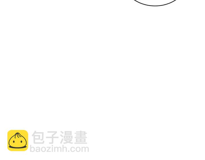 第44话 要不要和我约会？113