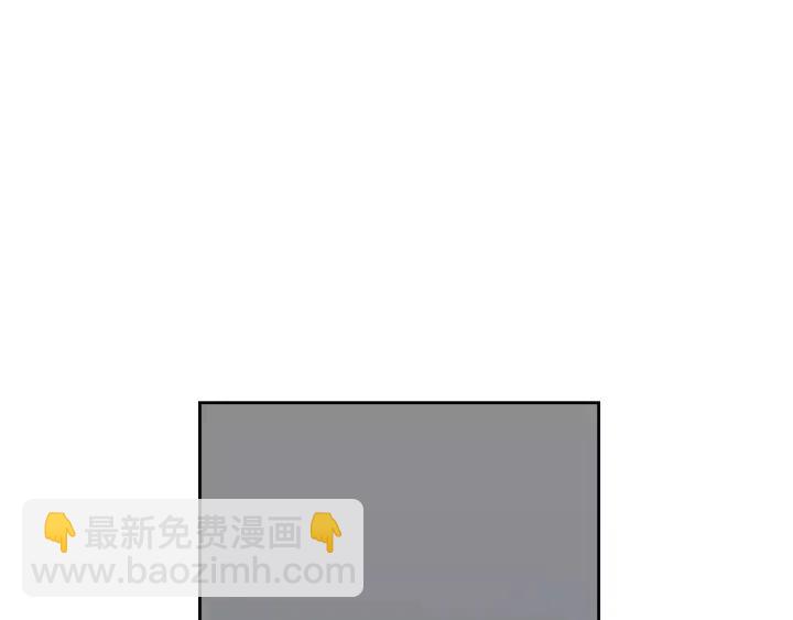 第44话 要不要和我约会？114
