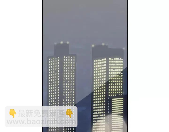 第44话 要不要和我约会？115