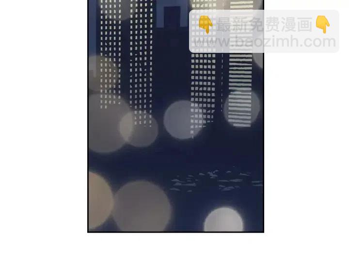 第44话 要不要和我约会？116
