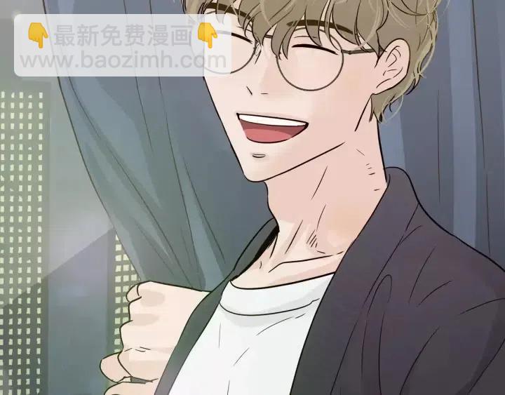 第44话 要不要和我约会？127