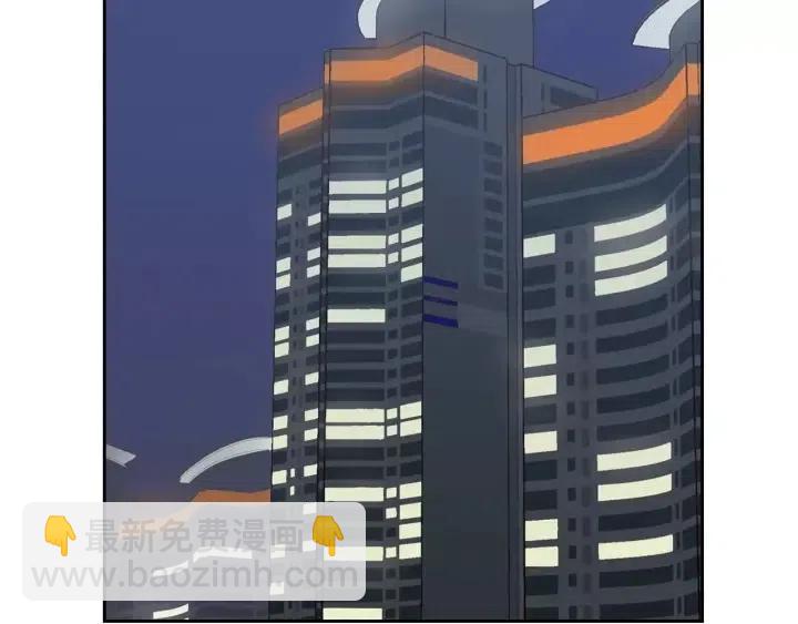 第44话 要不要和我约会？17