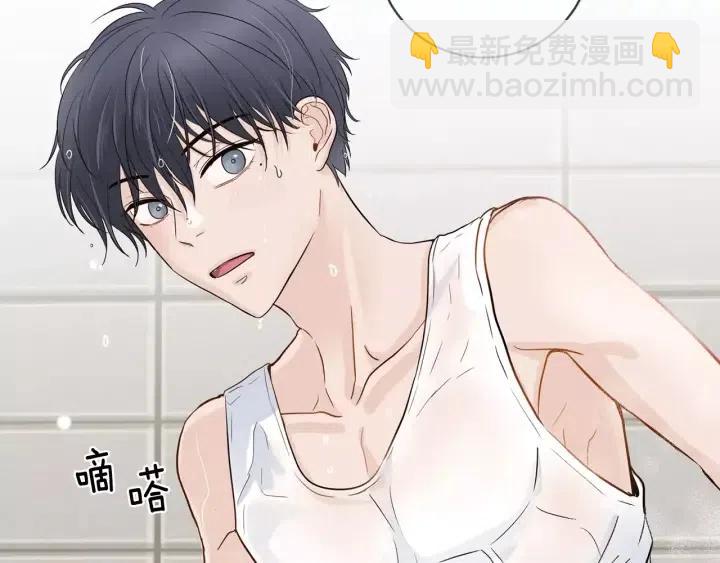 第44话 要不要和我约会？31