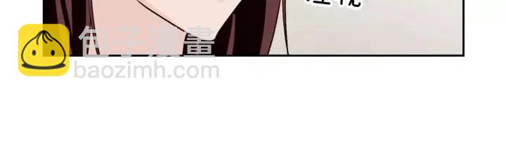 第44话 要不要和我约会？41