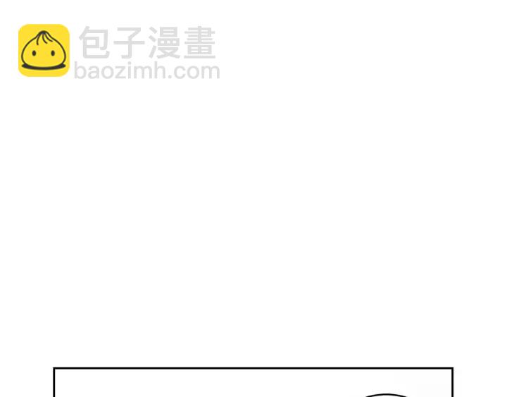 第44话 要不要和我约会？52