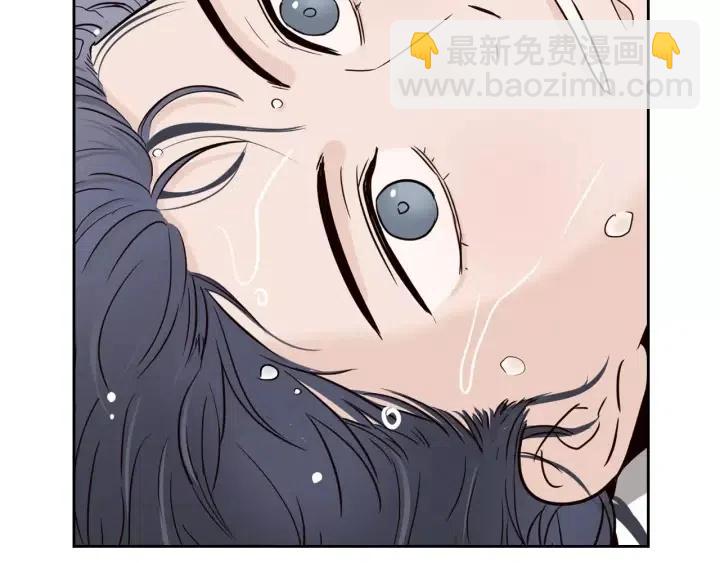 第44话 要不要和我约会？77