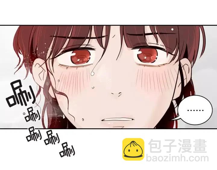 第44话 要不要和我约会？87