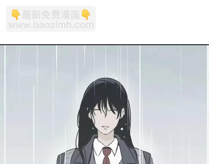 第44话 要不要和我约会？98